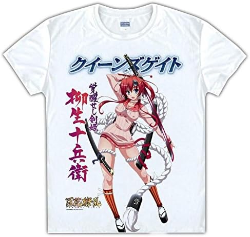 Samurai Girls Yagyuu Juubee Mitsuyoshi costume