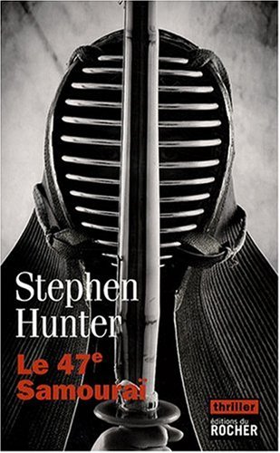 Le  47e samouraï