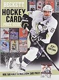 Beckett Hockey Card Price Guide: 2014 Edition by