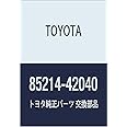 Toyota Genuine 85214-42040 Wiper Blade