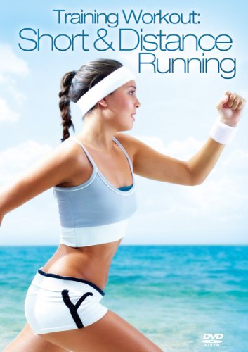 Training Workout: Short & Distance Running [DVD]