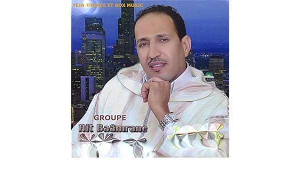 music ait baamrane mp3