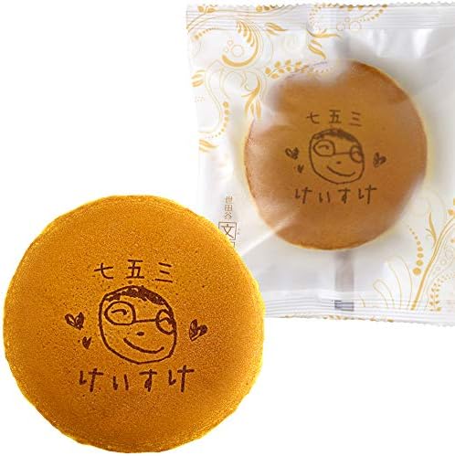 手書き 手描き どら焼き 100個入り 似顔絵 イラスト スイーツ オリジナルデータで作る 短納期 お菓子