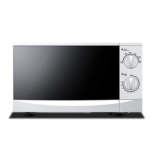 Horno De Microondas De 20L, Mini Simple, Operación con Perilla ...