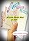 Livro Milionário por Acaso: Guia de apostas perfeitas