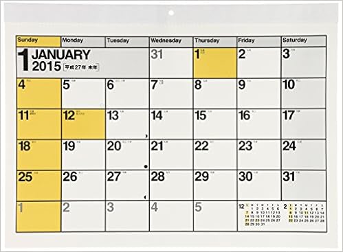 C111 Noltyカレンダー壁掛け6 15 カレンダー Amazon Com Books