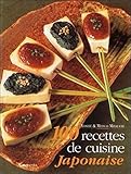 100 recettes de cuisine japonaise by 
