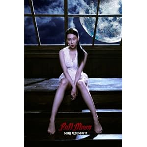 SUNMI ソンミ 1stミニアルバム - Full Moon (韓国版) SUNMI ソンミ 1stミニアルバム - Full Moon (韓国版)