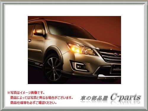 正規店仕入れの Subaru Crossover7 スバル クロスオーバー7 Yam セキュリティインパクトセンサー H0017fg250 B07dzxnxbv 最安値に挑戦 Www Malloryweggemannusa Com