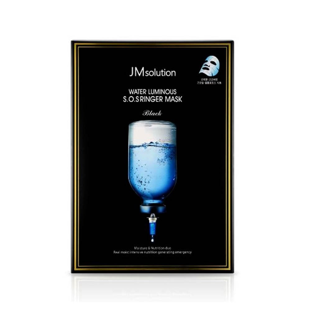 JM Solution Face Mask [10 Pack] Hydrating Collagen Facial