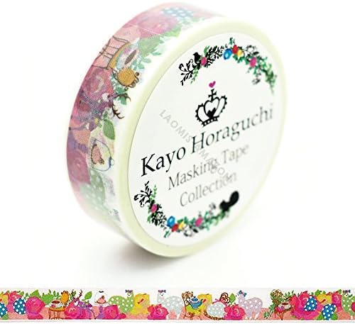 Kayo Horaguchi Japanese Washi Masking Paper Tape / Alpaca [ HKZMK-9]