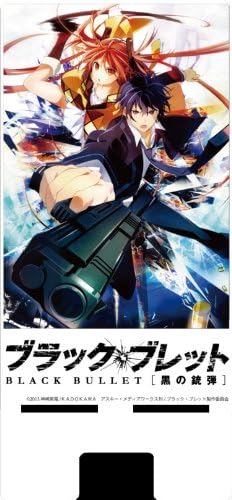 Amazon ブラック ブレット ドデカ スマホスタンド アニメ 萌えグッズ 通販