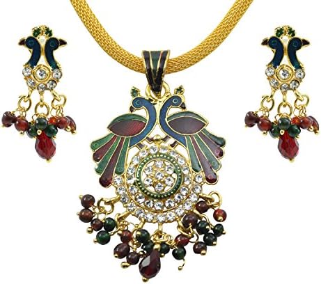 Aakshi Necklace Set "Dancing Peacock With Beautiful Feather" Necklae Set