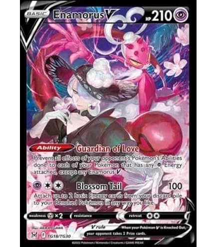 kricketune v pokemon card value Kricketune V - 006/163 - Battle Styles main image 1