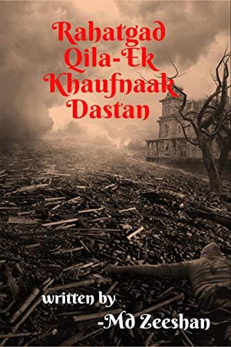 RAHATGAD QILA-EK KHAUFNAAK DASTAN