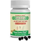Guang Ci Tang Active Herb - Jia Wei Xiao Yao Wan (EaseTonic Plus)