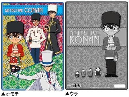 Amazon 名探偵コナン 下敷き マトリョーシカ人形 江戸川コナン 工藤新一 服部平次 怪盗キッド 青山剛昌 アニメ 萌えグッズ 通販