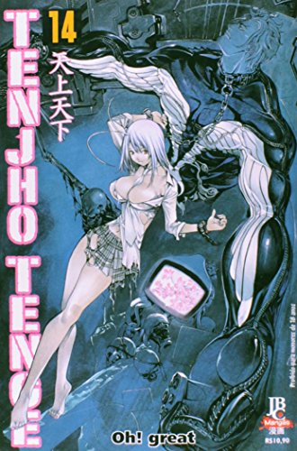 Livro Tenjho Tenge   Volume 14