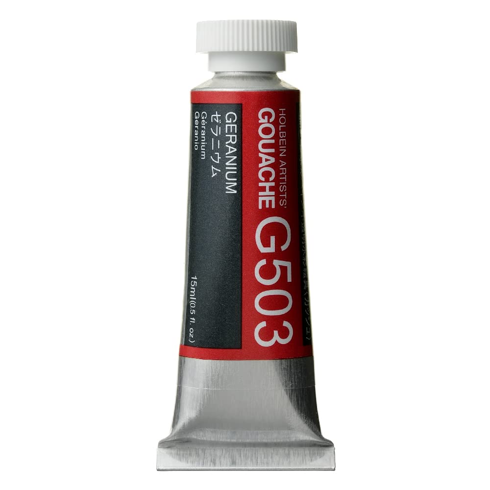 Holbein Gouache : 15ml Geranium (primary)