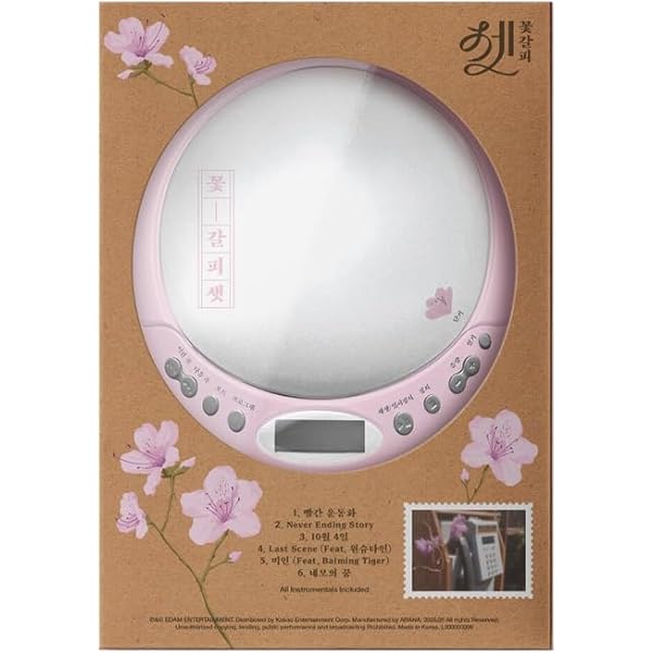 IU The Winning 6th Mini Album Limited Special Version CD+Booklet+