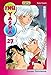 Inu-Yasha - Tome 27 (INU-YASHA (27)) (French Edition) by