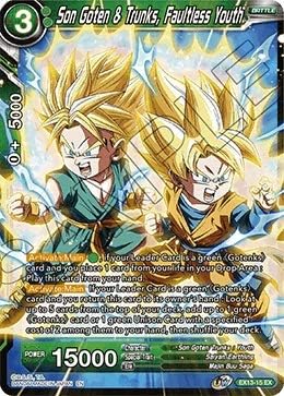 Amazon Com Son Goten Trunks Faultless Youth Ex13 15 Ex Foil Toys Games