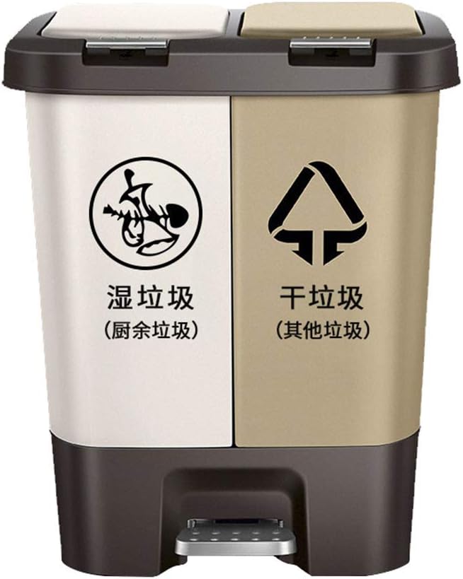 ZYH Contenedor De Basura, Cubo De Basura De Pedal Plástico De 20 litros