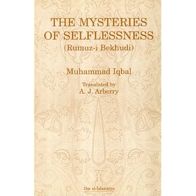 Mysteries of Selflessness Paperback &ndash; March 14, 2001