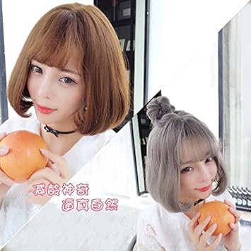 Amazon Com Silver Wig Short Straight Hair Cosmetic Natural