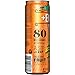 V8 +Energy, Sparkling Juice Drink with Green Tea, Orange Pineapple, 12 Fl Oz (Pack of 12)