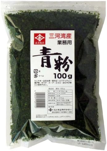 Blue powder 100gX4 bags