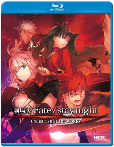 Amazon.com: Fate/Stay Night Unlimited Blade Works : Yu Asakawa