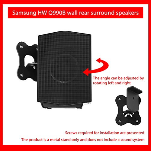Speaker Wall Bracket, Left and Right Rotation Metal Speaker Wall