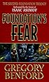 Foundation's Fears (Second Foundation Trilogy)
