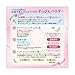 CLUB Cosmetics Translucent Pressed Powder, Transparent Setting Powder for Face Makeup, Japanese Makeup, Pressed Foundation - Rose Fragrance, 26g (0.87 Fl Oz)