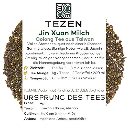 Milch Oolong Tee aus Alishan, Taiwan | Hochwertiger Jin Xuan Milky Oolong 100% natürlich, keine Aromen (100g) – Bild 4