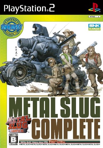 Metal Slug Complete (Snk Best Collection)[Import Japonais]