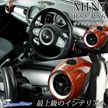Amazon Secondstage Mini R55 R56 ミニ クラブマン クーパー クーパーs ミニクーパー サイドダクトパネル 茶木目 M024bwd 車 バイク 車 バイク