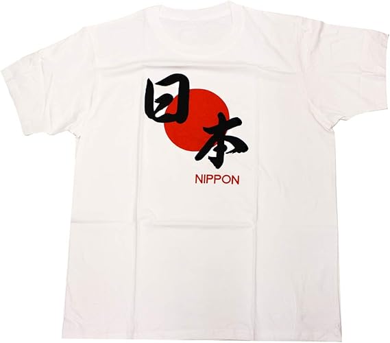 Amazon Tシャツ お土産 日本 漢字 和柄 Tシャツ カットソー 通販