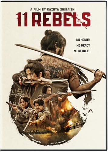 11 Rebels DVD