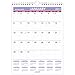 AT-A-GLANCE Wall Calendar 2017, Monthly, 8 x 11