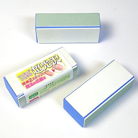 Amazon Co Jp 簡単2ステップ魔法の爪磨き1個 ネイルケア用品 ネイルバッファー 爪みがき 爪やすり つめみがき ビューティー Amazon Co Jp 簡単2ステップ魔法の爪磨き1個 ネイルケア用品 ネイルバッファー 爪みがき 爪やすり つめみがき ビューティー