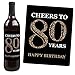 Big Dot of Happiness - Adult 80th Birthday - Gold - Birthday Party Gift for Women and Men - Wine Bottle Label Stickers - Set of 4