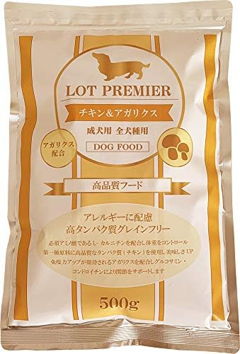 Amazon Lot Premier チキン アガリクス 500ｇ グレインフリー ドッグフード Lot Premier ウェット 通販
