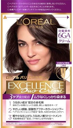 Amazon ロレアル パリ エクセランス ｒ クリームタイプ 6ga グレージュアッシュ 1個 ロレアル パリ エクセランス 白髪染め 通販