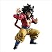 Bandai Shokugan Dragon Ball Styling Super Saiyan 4 Son Goku Dragon Ball GT Action Figure