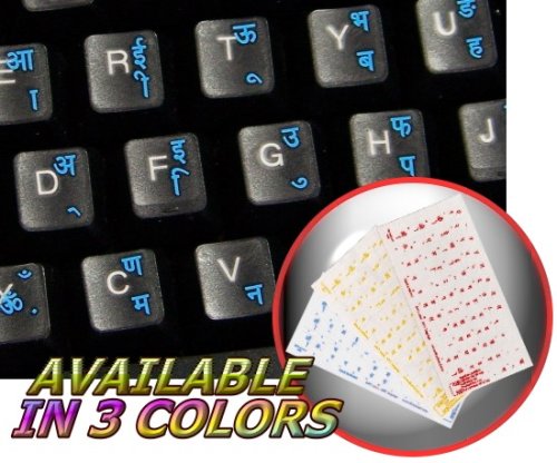 HINDI KEYBOARD STICKERS WITH BLUE LETTERING ON TRANSPARENT BACKGROUND