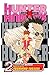 Hunter x Hunter, Vol. 2 by 