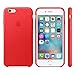 Apple Cell Phone Case for iPhone 6 & 6s Only - Retail Packaging - Leather Red
