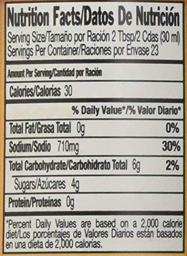 LIZANO SALSA SAUCE WITH VEGETABLES AND SPICES, 21.1 FL OZ (PACK OF 1)